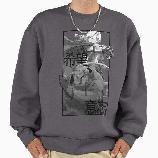 Elric Brothers Fullmetal Alchemist - Adult & Kids T-Shirts, Sweatshirts & Hoodies apparel design preview 1