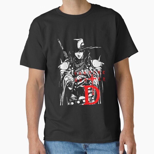 Vampire Hunter D film anime manga - Adult & Kids T-Shirts, Sweatshirts & Hoodies apparel design preview 1