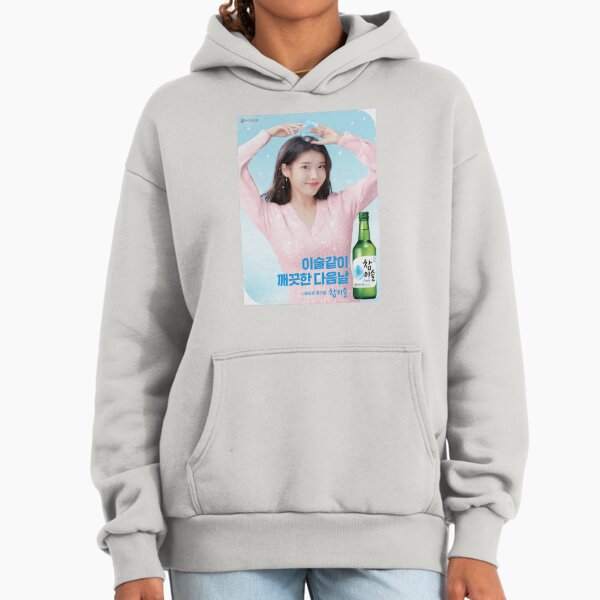 IU 2021 Soju Ad - Adult & Kids T-Shirts, Sweatshirts & Hoodies apparel design preview 1