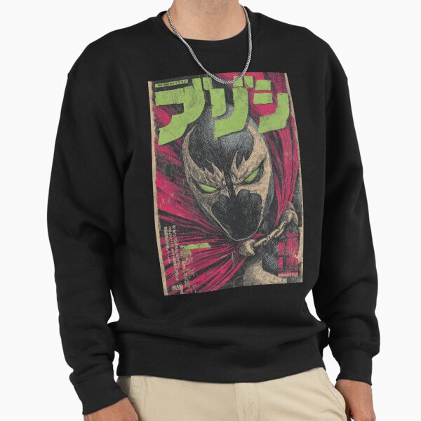 Spawn Retro Manga Cover - Adult & Kids T-Shirts, Sweatshirts & Hoodies apparel design preview 1