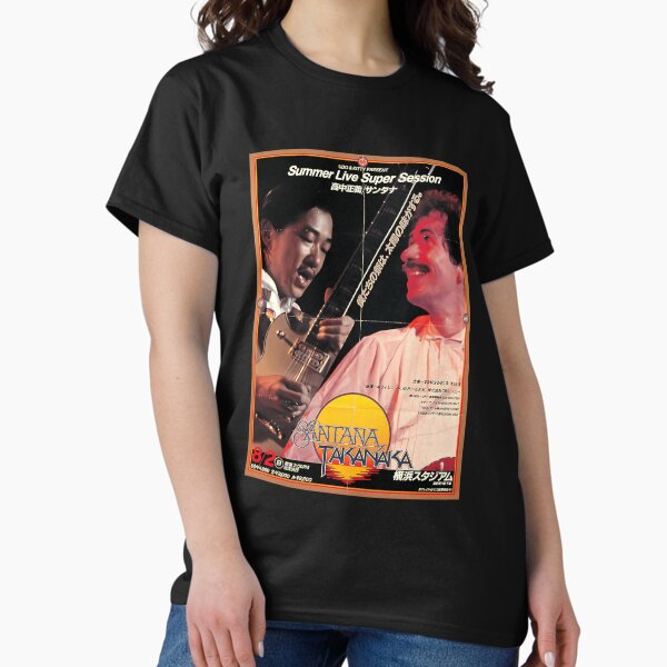 Santana Takanaka Summer Live Super Session - Adult & Kids T-Shirts, Sweatshirts & Hoodies apparel design preview 1