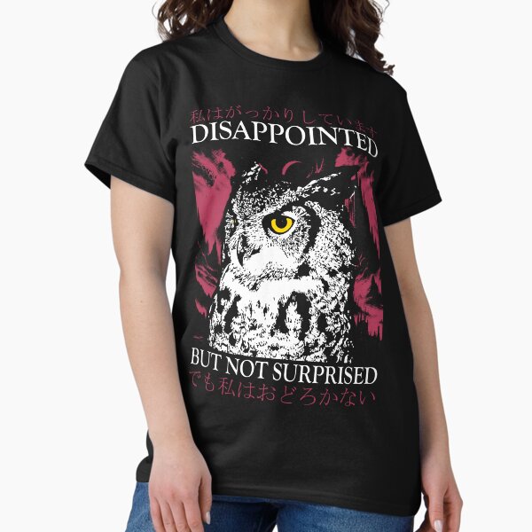 Disappointed Owl - Adult & Kids T-Shirts, Sweatshirts & Hoodies apparel design preview 1