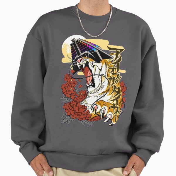 "Eye of the Tiger" - Adult & Kids T-Shirts, Sweatshirts & Hoodies apparel design preview 1