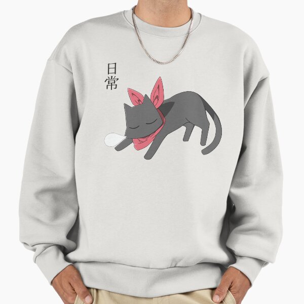 Nichijou Sleeping Sakomoto - Adult & Kids T-Shirts, Sweatshirts & Hoodies apparel design preview 1