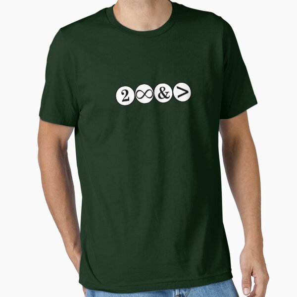 To Infinity and... - Adult & Kids T-Shirts, Sweatshirts & Hoodies apparel design preview 1
