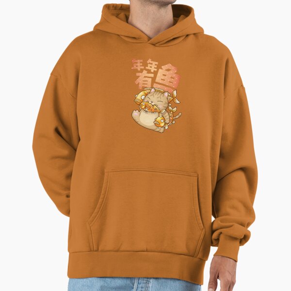 CNY Fat Cat Every Year Have Fish - Adult & Kids T-Shirts, Sweatshirts & Hoodies apparel design preview 1