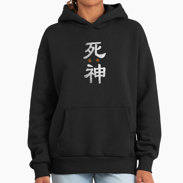 Halloween Grim Reaper Shinigami in Japanese Anime - Adult & Kids T-Shirts, Sweatshirts & Hoodies apparel design preview 1