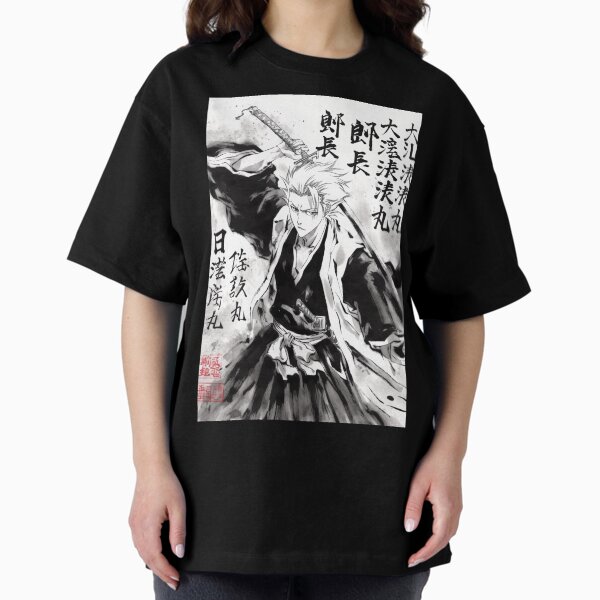 Hitsugaya Sumi-e - Adult & Kids T-Shirts, Sweatshirts & Hoodies apparel design preview 1