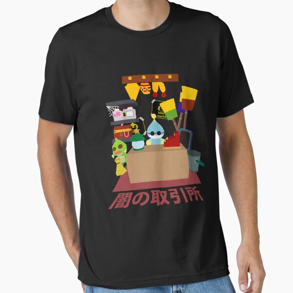 Chao Black Market - Adult & Kids T-Shirts, Sweatshirts & Hoodies apparel design preview 1