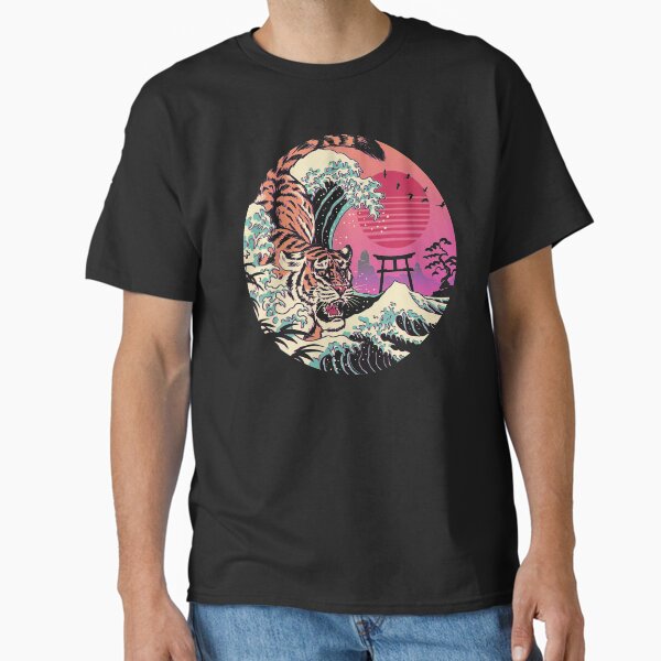 Rad Tiger Wave - Adult & Kids T-Shirts, Sweatshirts & Hoodies apparel design preview 1