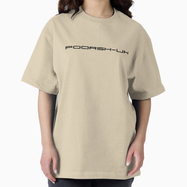 It's pronounced "Poorsh-uh" - Adult & Kids T-Shirts, Sweatshirts & Hoodies apparel design preview 1