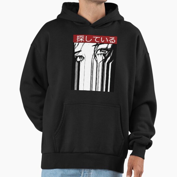 Vaporwave Cyberpunk Glitch Girl Japanese Kanji - Adult & Kids T-Shirts, Sweatshirts & Hoodies apparel design preview 1
