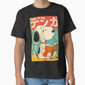 Cute Peanut Beagle Dog - Adult & Kids T-Shirts, Sweatshirts & Hoodies apparel design preview 1