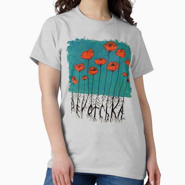 Devotchka Poppies - Adult & Kids T-Shirts, Sweatshirts & Hoodies apparel design preview 1