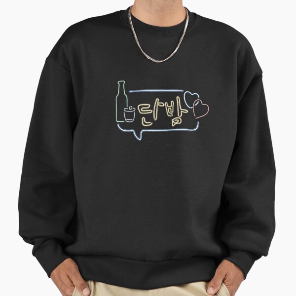 Itaewon class korean drama - Adult & Kids T-Shirts, Sweatshirts & Hoodies apparel design preview 1