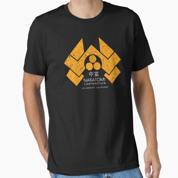 Nakatomi Corporation - Adult & Kids T-Shirts, Sweatshirts & Hoodies apparel design preview 1