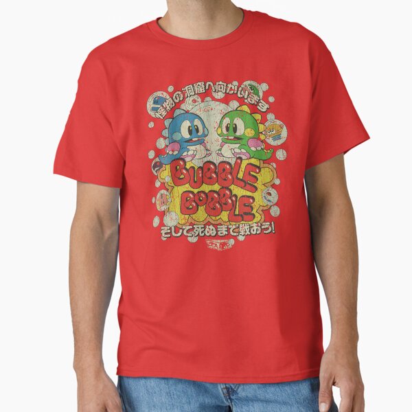 Bubble Bobble 1986 - Adult & Kids T-Shirts, Sweatshirts & Hoodies apparel design preview 1