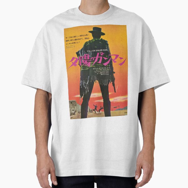 For A Few More Dollars Japanese Movie Poster - Adult & Kids T-Shirts, Sweatshirts & Hoodies apparel design preview 1