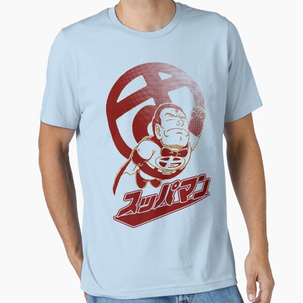 Suppaman - Adult & Kids T-Shirts, Sweatshirts & Hoodies apparel design preview 1