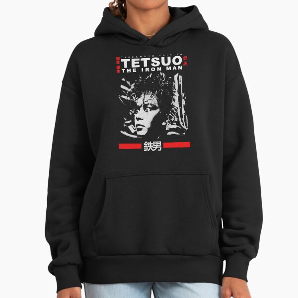 Tetsuo the Iron Man - Adult & Kids T-Shirts, Sweatshirts & Hoodies apparel design preview 1
