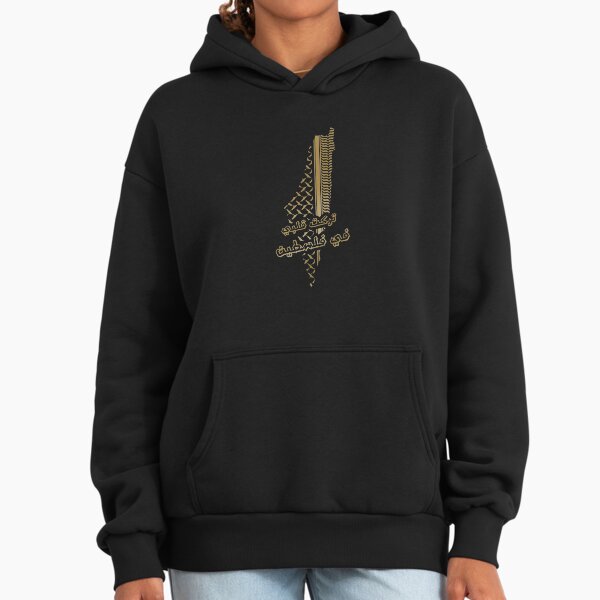 Palestinian gold keffiyeh Palestine map Pattern 8 - Adult & Kids T-Shirts, Sweatshirts & Hoodies apparel design preview 1