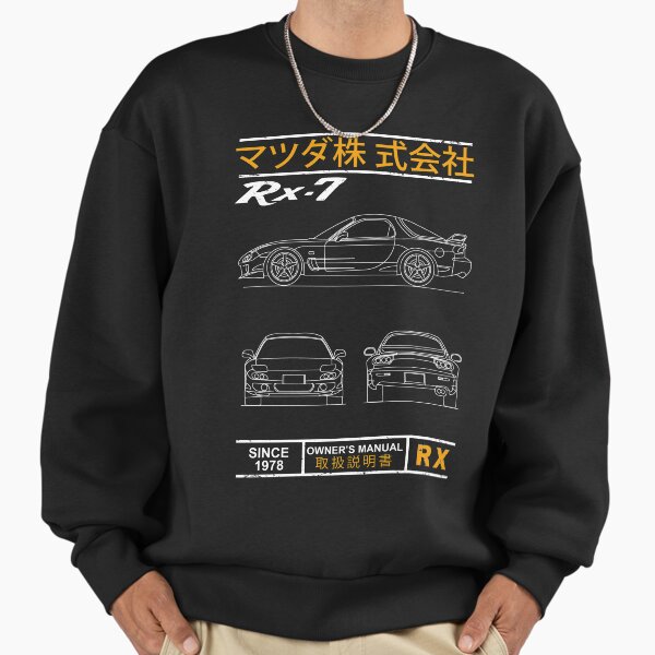 Blueprint of the RX7 - Adult & Kids T-Shirts, Sweatshirts & Hoodies apparel design preview 1