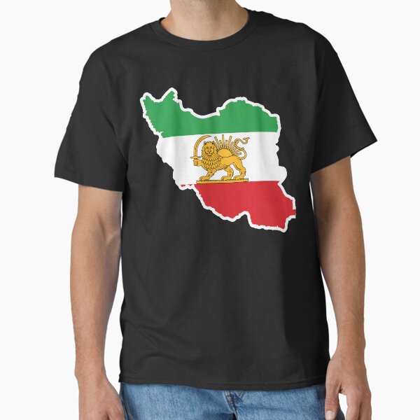 Historic Iran Map with Lion and Sun Persian Heritage - Adult & Kids T-Shirts, Sweatshirts & Hoodies apparel design preview 1