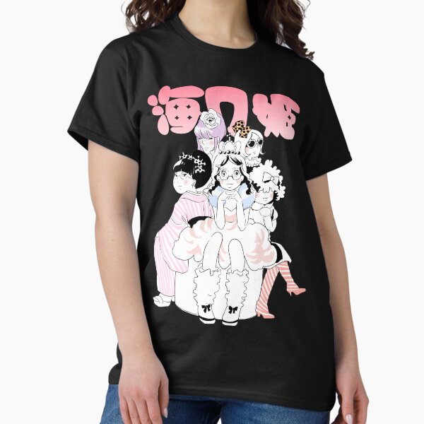 PRINCESS JELLYFISH - Adult & Kids T-Shirts, Sweatshirts & Hoodies apparel design preview 1