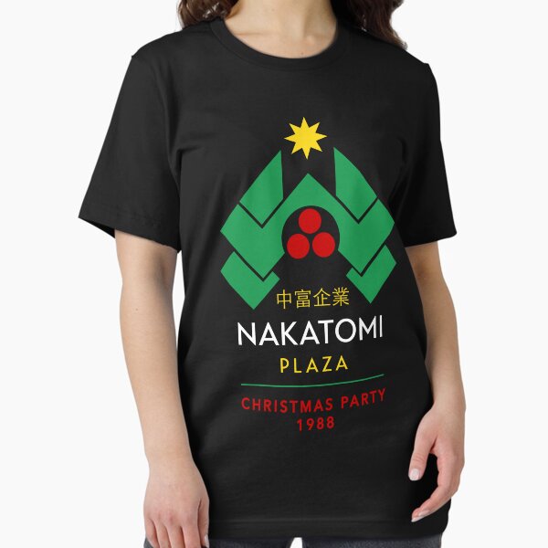 Nakatomi Plaza Christmas Party 1988 - Adult & Kids T-Shirts, Sweatshirts & Hoodies apparel design preview 1