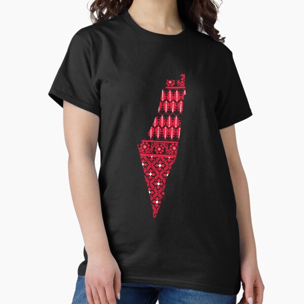 Palestinian keffiyeh Palestine map Tatreez Pattern - Adult & Kids T-Shirts, Sweatshirts & Hoodies apparel design preview 1