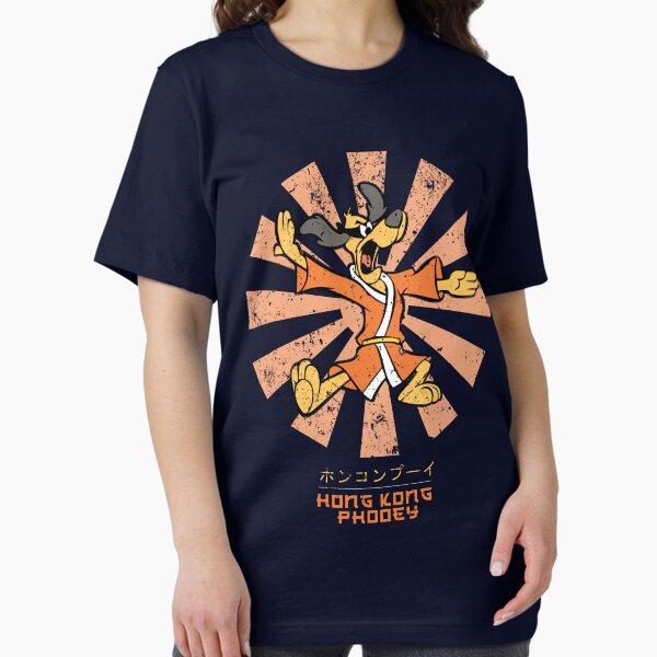Hong Kong Phooey Retro Japanese - Adult & Kids T-Shirts, Sweatshirts & Hoodies apparel design preview 1