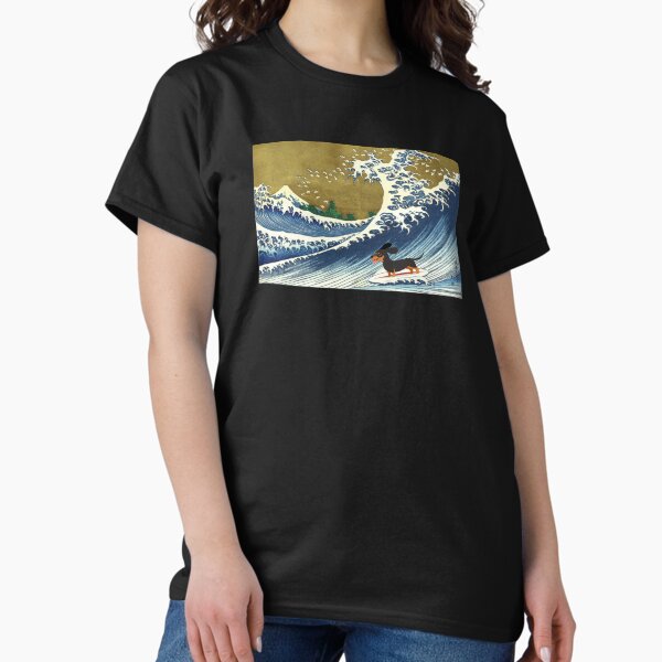 Black Dachshund Weiner Dog - Adult & Kids T-Shirts, Sweatshirts & Hoodies apparel design preview 1