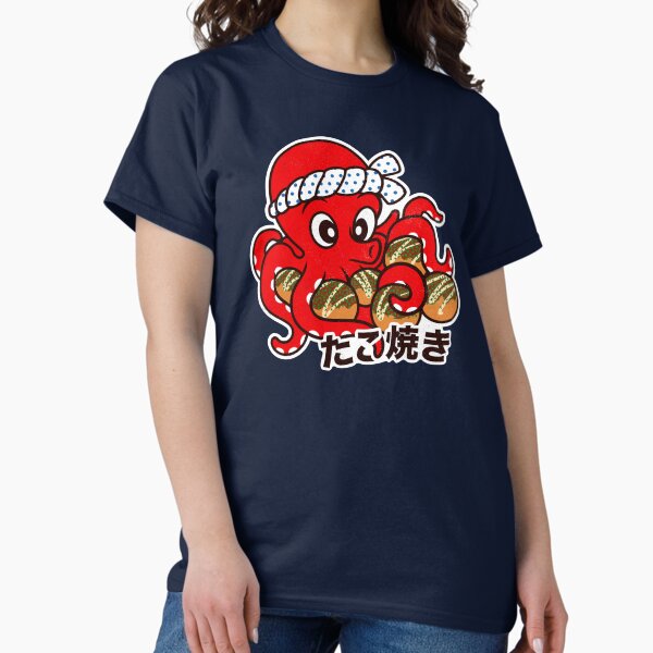 Takoyaki - Adult & Kids T-Shirts, Sweatshirts & Hoodies apparel design preview 1