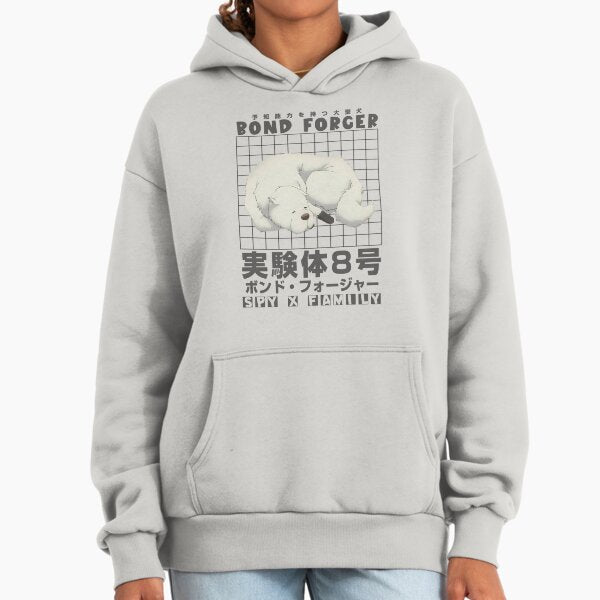 Experimental Subject no. 8 - Adult & Kids T-Shirts, Sweatshirts & Hoodies apparel design preview 1