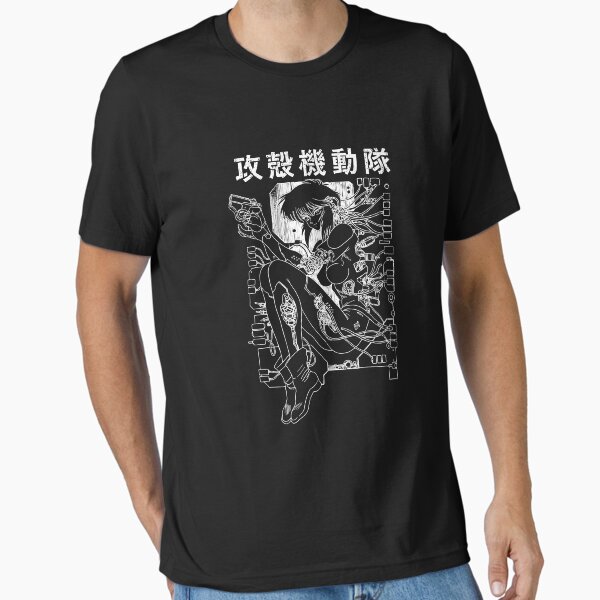 Ghost action anime Motoko shoot in the shell design - Adult & Kids T-Shirts, Sweatshirts & Hoodies apparel design preview 1