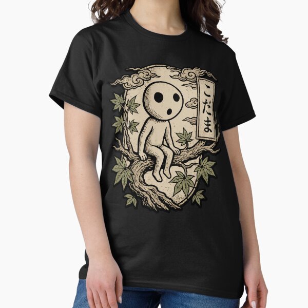 Yokai Kodama - Adult & Kids T-Shirts, Sweatshirts & Hoodies apparel design preview 1