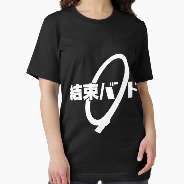 Kessoku Band (Bocchi The Rock) - Adult & Kids T-Shirts, Sweatshirts & Hoodies apparel design preview 1
