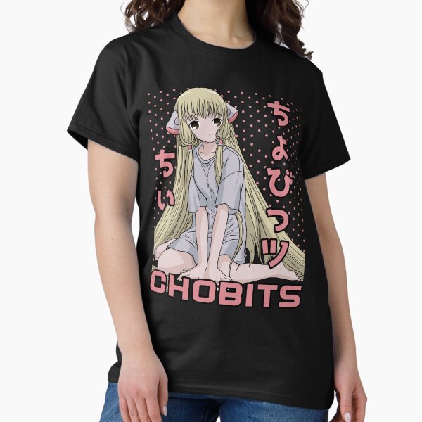 Chii - Adult & Kids T-Shirts, Sweatshirts & Hoodies apparel design preview 1