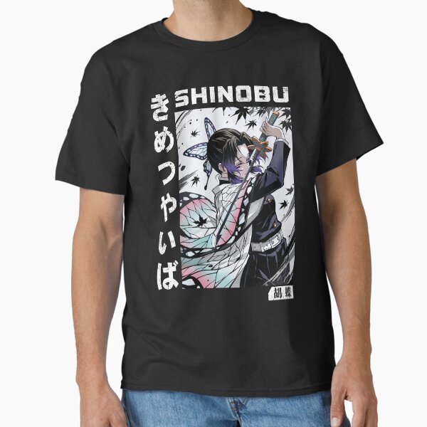 Demon Slayer Kocho Shinobu: Inked Slashes - Adult & Kids T-Shirts, Sweatshirts & Hoodies apparel design preview 1