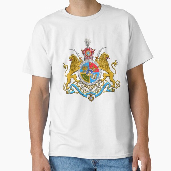 Iranian Imperial Coat of Arms Iran Pahlavi Dynasty - Adult & Kids T-Shirts, Sweatshirts & Hoodies apparel design preview 1