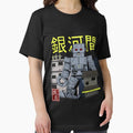 Intergalactic Planetary - Adult & Kids T-Shirts, Sweatshirts & Hoodies apparel design preview 1