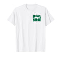 FIFA World CUP26 Saudi Arabia Ball in Goal T-Shirt - T-Shirt, Sweatshirt, Hoodie