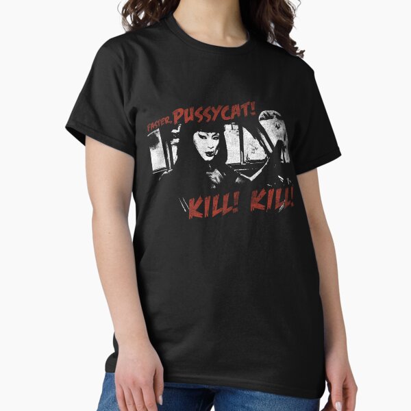 Pussycat! - Adult & Kids T-Shirts, Sweatshirts & Hoodies apparel design preview 1