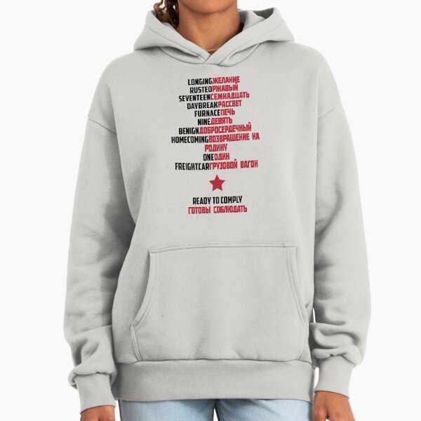 Good Morning Soldier - Adult & Kids T-Shirts, Sweatshirts & Hoodies apparel design preview 1