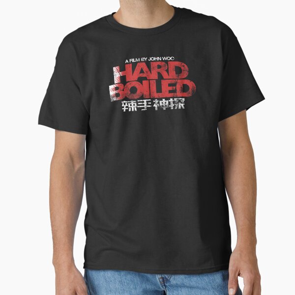 Hard Boiled - Adult & Kids T-Shirts, Sweatshirts & Hoodies apparel design preview 1