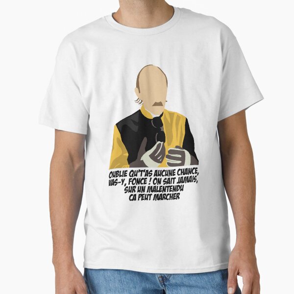NO CHANCE - Adult & Kids T-Shirts, Sweatshirts & Hoodies apparel design preview 1