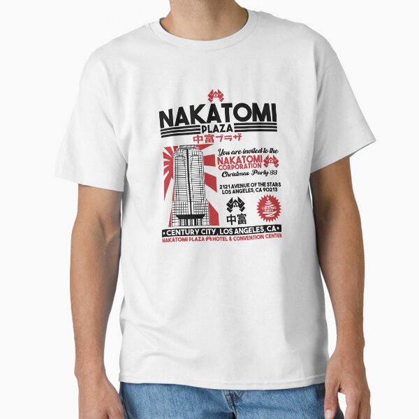 Nakatomi Christmas party 88 - Adult & Kids T-Shirts, Sweatshirts & Hoodies apparel design preview 1