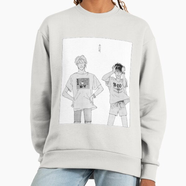 A Happy Summer Banana Fish - Adult & Kids T-Shirts, Sweatshirts & Hoodies apparel design preview 1
