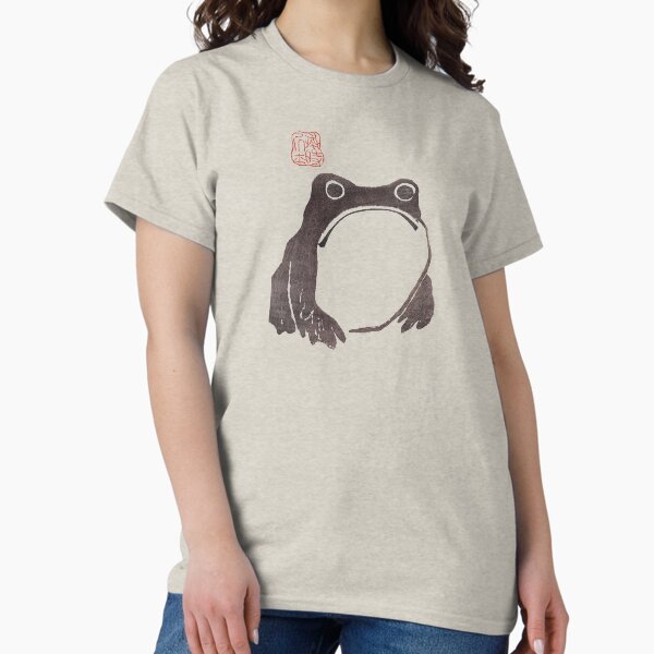 Grumpy Frog Matsumoto Hoji - Adult & Kids T-Shirts, Sweatshirts & Hoodies apparel design preview 1