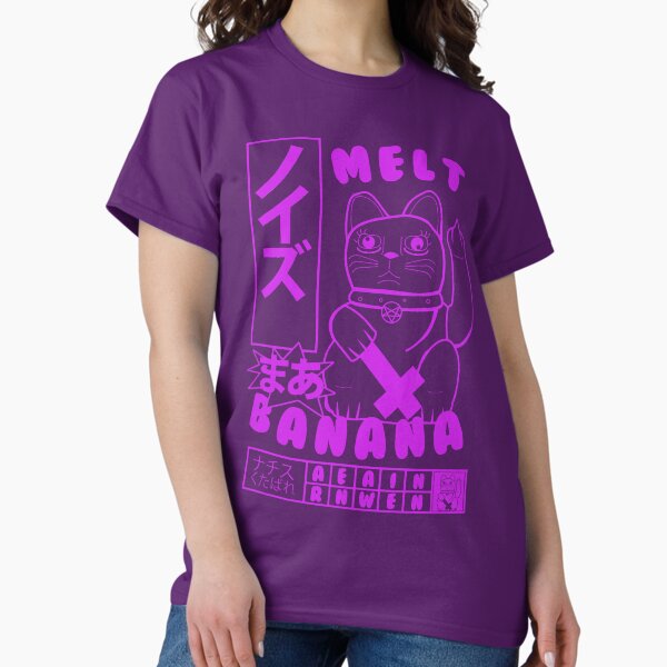 Melt Banana purple - Adult & Kids T-Shirts, Sweatshirts & Hoodies apparel design preview 1